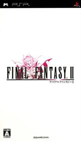 Final Fantasy II - Box - Front Image