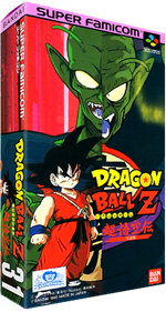 Dragon Ball Z: Super Goku Den: Totsugeki Hen - Box - 3D
