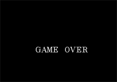 Mahjong Kyo Retsuden - Screenshot - Game Over Image
