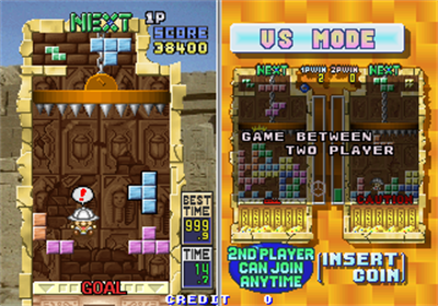 Tetris Plus - Screenshot - Gameplay Image