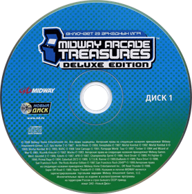 Midway Arcade Treasures Deluxe Edition - Disc Image