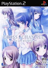 Cross Channel: To All People - Box - Front Image