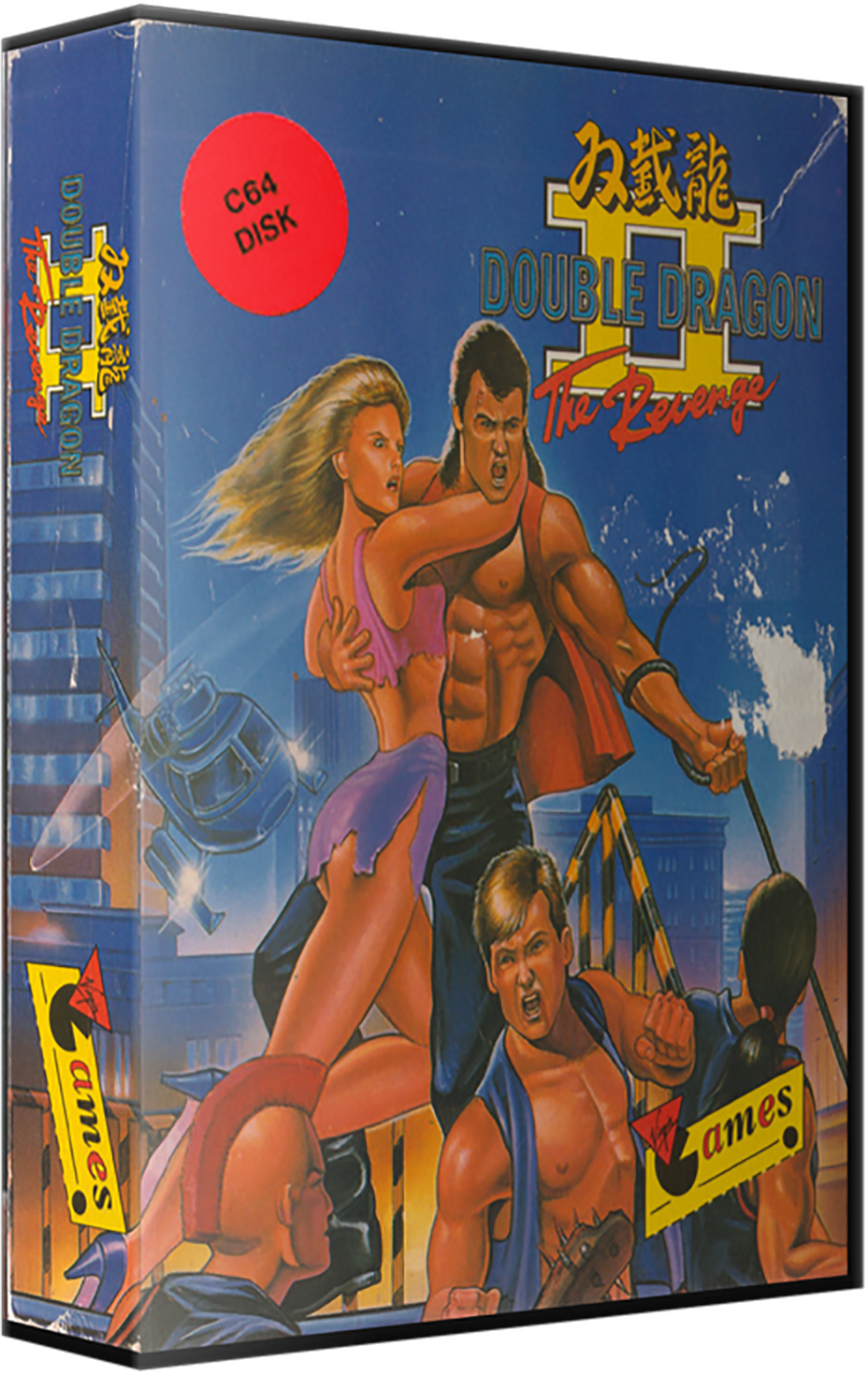 Double Dragon II: The Revenge - Commodore 64 Game - Download Disk