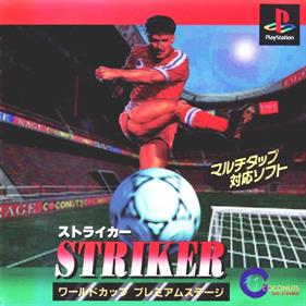 Striker 96 - Box - Front Image