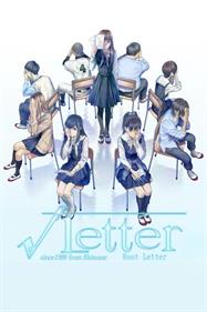 √Letter: Root Letter - Box - Front Image