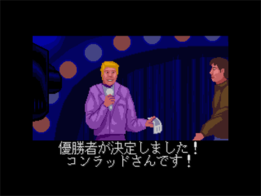 Flashback - Screenshot - Gameplay Image