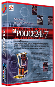 Police 911 - Box - 3D Image