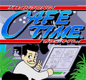 Mahjong Cafe Time - Screenshot - Game Title Image