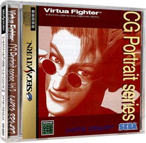 Virtua Fighter CG Portrait Series Vol. 2: Jacky Bryant - Box - 3D Image