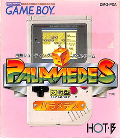 Palamedes - Box - Front Image