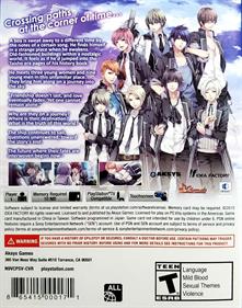 Norn9: Var Commons - Box - Back Image