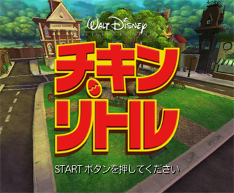 Chicken Little - Screenshot - Game Title Image