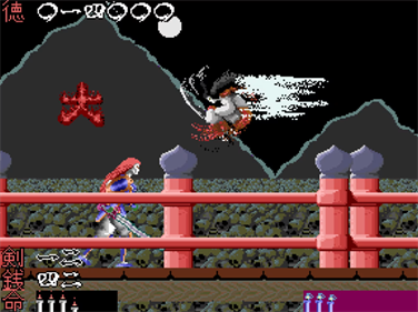 Arcade Archives The Genji and the Heike Clans - Screenshot - Gameplay Image