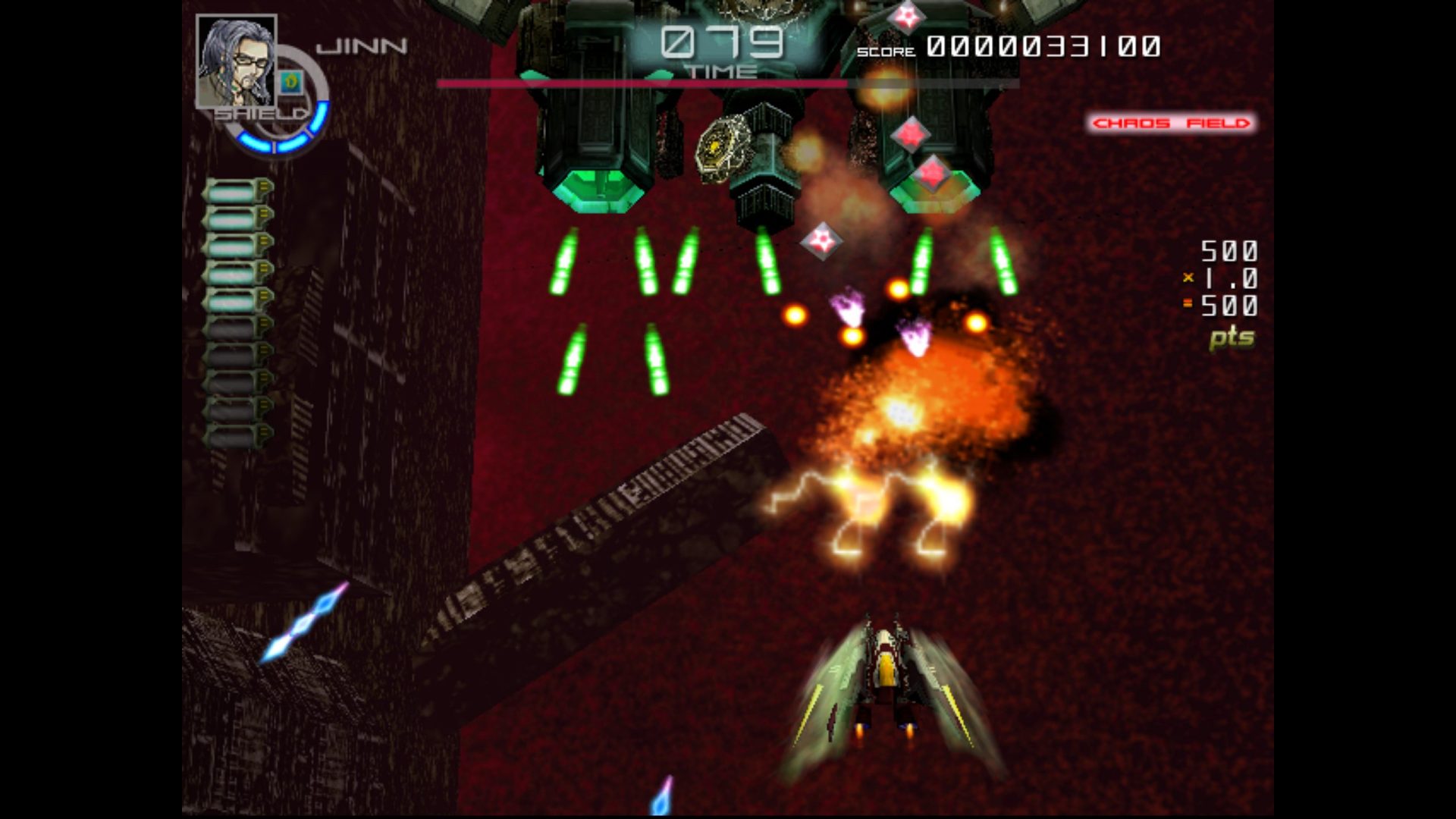 Chaos Field Images LaunchBox Games Database