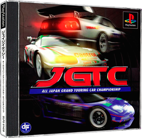 JGTC: All Japan Grand Touring Car Championship - Box - 3D Image