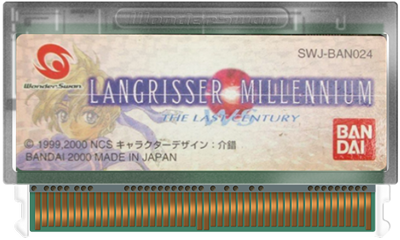Langrisser Millennium WS: The Last Century - Fanart - Cart - Front Image