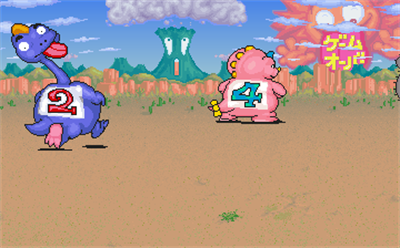 Pittanko Zaurus - Screenshot - Gameplay Image