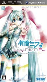 Hatsune Miku: Project DIVA 2nd - Box - Front Image