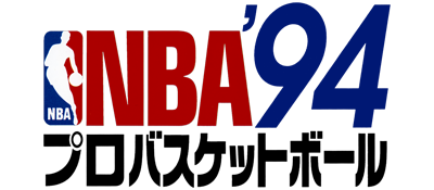 NBA Showdown '94 - Clear Logo Image