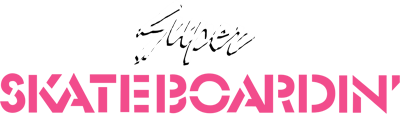 Super Skateboardin' - Clear Logo Image