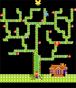 Treasure Hunt (Hara Industries) - Screenshot - Gameplay Image