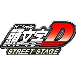 initial d street stage cannot start game