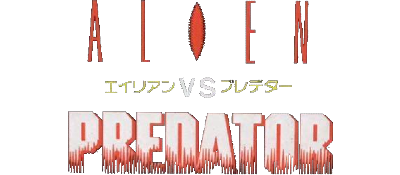 Alien vs Predator: The Last of His Clan - Clear Logo Image