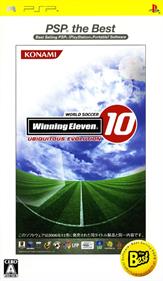 Pro Evolution Soccer 2007 - Box - Front Image