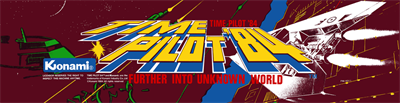 Time Pilot '84: Further Into Unknown World - Arcade - Marquee Image
