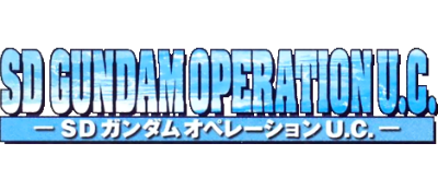 SD Gundam: Operation U.C. - Clear Logo Image
