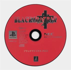 Black/Matrix + - Disc Image