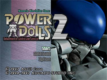 Power Dolls 2: Detachment of Limited Line Service - Screenshot - Game Title Image