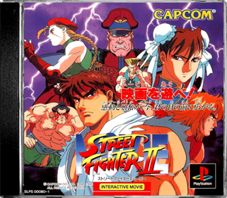 Street Fighter Ii Movie Images - Launchbox Games Database