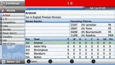 Football Manager Handheld 2008 - Screenshot - Gameplay Image