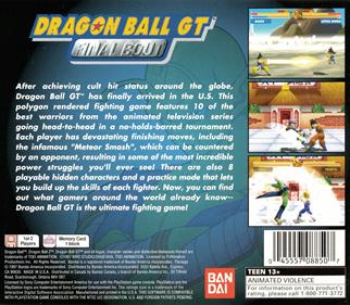 Dragon Ball GT: Final Bout - Box - Back Image