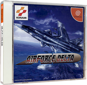 Airforce Delta - Box - 3D Image