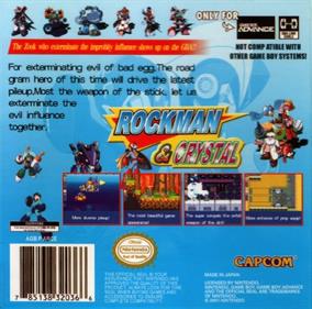 Rockman & Crystal - Box - Back Image