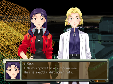 Neon Genesis Evangelion: Shinji Ikari Raising Project - Screenshot - Gameplay Image