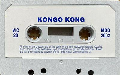 Kongo Kong - Cart - Front Image