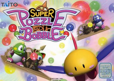 Super Puzzle Bobble - Arcade - Marquee Image