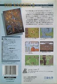 The Knights 2: Little Light from Nowhere - Box - Back Image