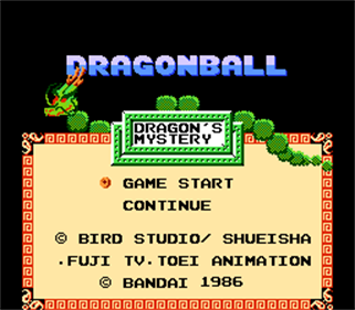 Dragon Power - Screenshot - Game Title Image