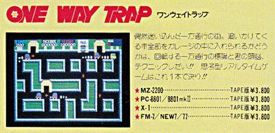 One Way Trap - Advertisement Flyer - Front Image
