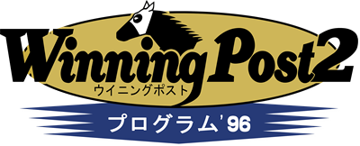 Winning Post 2 Program '96 - Clear Logo Image