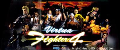 Virtua Fighter 4 - Arcade - Marquee Image