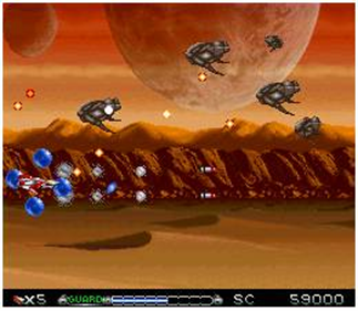 BioMetal - Screenshot - Gameplay Image