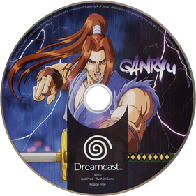 Ganryu - Disc Image