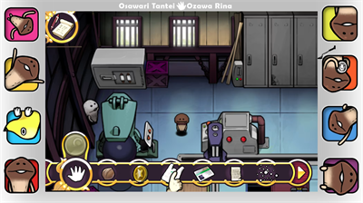 Touch Detective 3 + The Complete Case Files - Screenshot - Gameplay Image