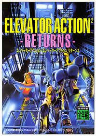 Elevator Action Returns - Fanart - Box - Front Image