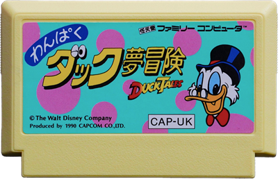 DuckTales - Cart - Front Image